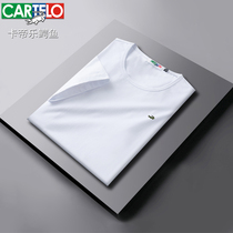 Knitting Clear Cadile Crocodile Short-sleeved T-shirt Men Summer White Thin Ice Filament Blade