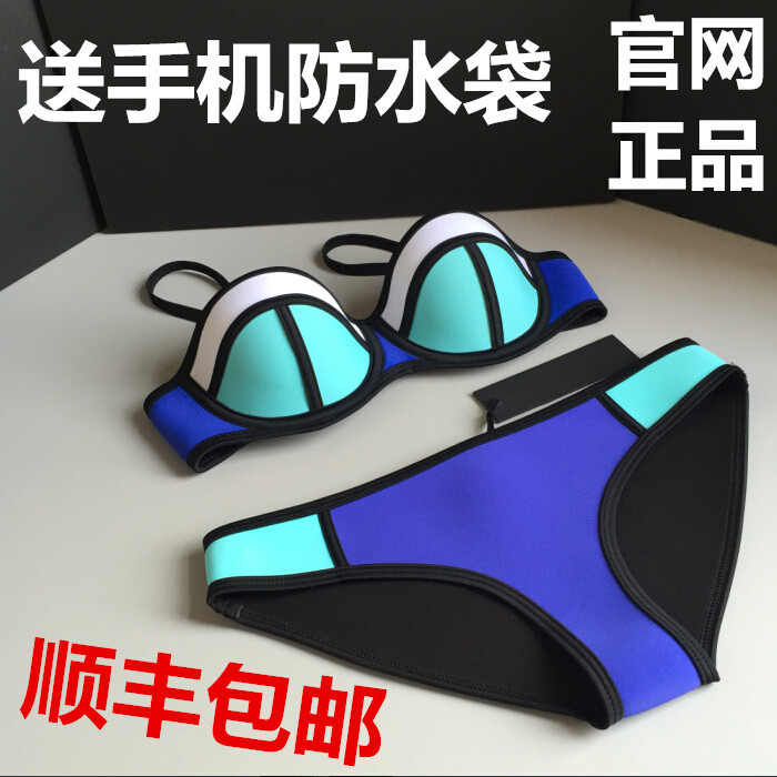 Australian and European Genuine Bikini, Sexy Beach Underwire Push-Up Swimwear for Women with Large and Small Busts, Two-Piece Swimsuit