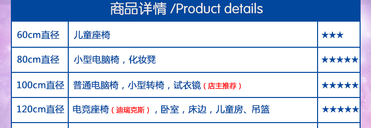 Loạt các Sakura Ma Thuật thảm phòng ngủ vòng cá tính sáng tạo thẻ ma thuật hồng công chúa cô gái ghế máy tính mat