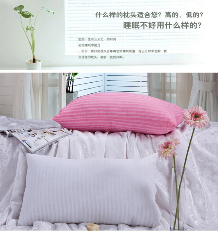 Khách sạn gối gối giải phóng mặt bằng gối giá rẻ và thực tế đơn gối đôi cổ tử cung sức khỏe sinh viên gối ký túc xá gối văn phòng