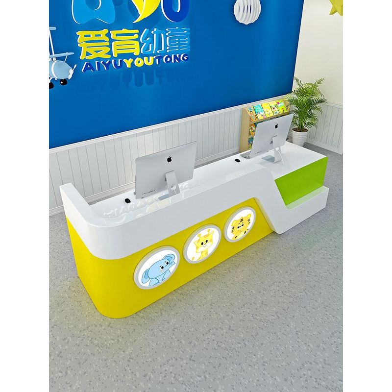 培训机构儿童乐园幼儿园前台接待台烤漆童趣早教中心吧台桌收银台