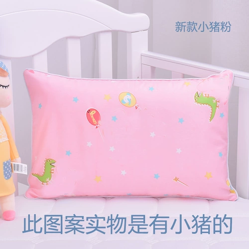 Наволочка, детская хлопковая мультяшная подушка для детского сада, 1-3-6 лет, с защитой шеи