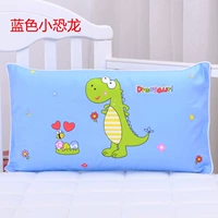Синий динозавр (включая белое ядро ​​подушки)