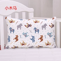 Маленький Троян 29*45 КУМ