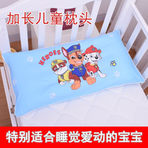 Baby extended pillow Childrens pillow Kindergarten 0-1-3-10-year-old napping cotton pure cotton primary school students four seasons universal