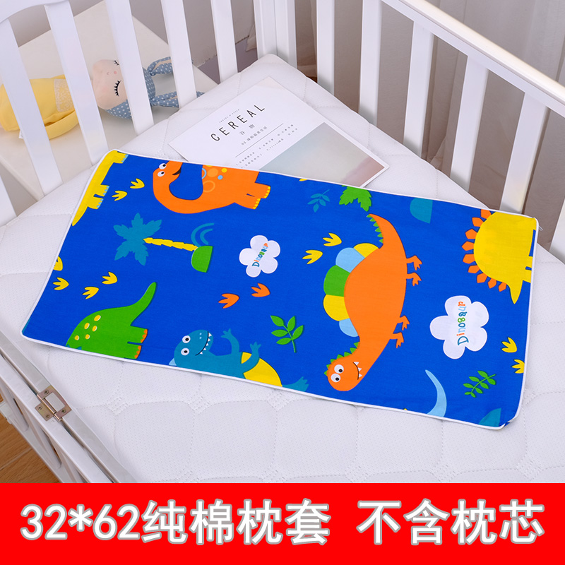 Kindergarten Pure Cotton Pillowcase Children Cartoon 100% All Cotton Pillow Set Single 32*62 Special Clear