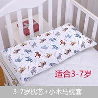 (3-7 лет) Маленький троян