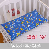 Синяя пони, 1-3 лет