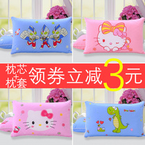 Pure cotton childrens pillow cartoon pillowcase 3-6 years old kindergarten 5 primary school students men and women neck nap small pillow four seasons