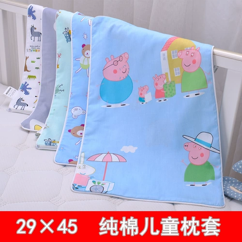 Хлопковая мультяшная детская маленькая наволочка для детского сада