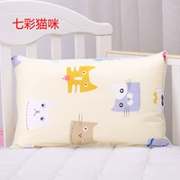 Emerald Green Seven Color Cat (в том числе красная подушка ядро