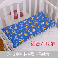 Лазурная пони, 7-12 лет