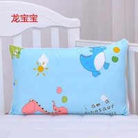 Dragon Baby 29*45 Case Pillow, без подушки ядра