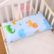 Хлопковая наволочка с животными, 1-3 лет