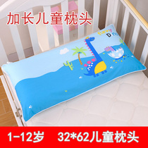 Childrens pillow 1-3-6 years old Primary school students special 8-11-12 CUHK Tong Nap Pure Cotton Cartoon 7 Zipped Pillowcase