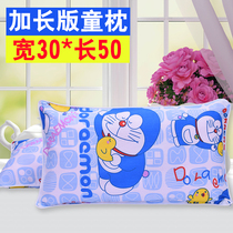 Childrens pillow 1-3-6 years old kindergarten student pillow extended neck protection baby Baby single pillow child cotton
