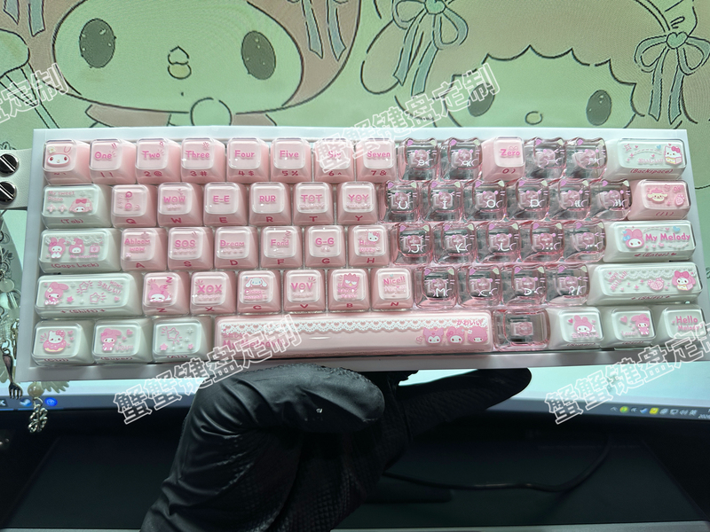 Melody Jelly Keyboard with Cat Design, Heart-Shaped Engraving, Brand New Mad Catz Mad60 Modified Magnetic Switch Keyboard, Customized