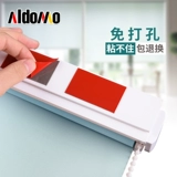 ALDOMO Донор -Бесплатный роллонг, водонепроницаемый подъемник, кухня ванная комната ванная комната для ванной комнаты настройка туалета затенение