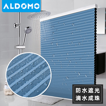 Waterproof push-pull honeycomb curtain shading office bathroom bathroom mildew-proof organ curtain Blinds lift shading