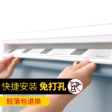 ALDOMO Донор -Бесплатный роллонг, водонепроницаемый подъемник, кухня ванная комната ванная комната для ванной комнаты настройка туалета затенение