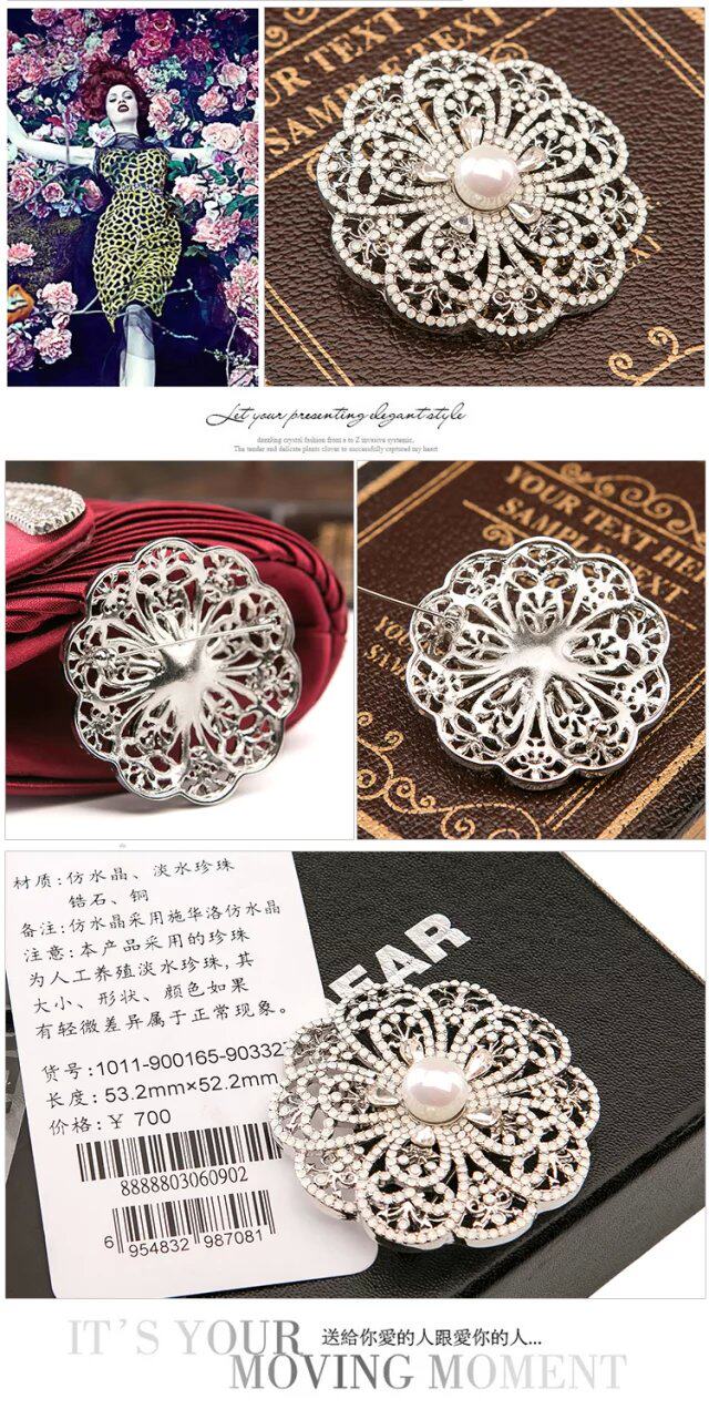 Broche femme en autre - Ref 1174260 Image 12