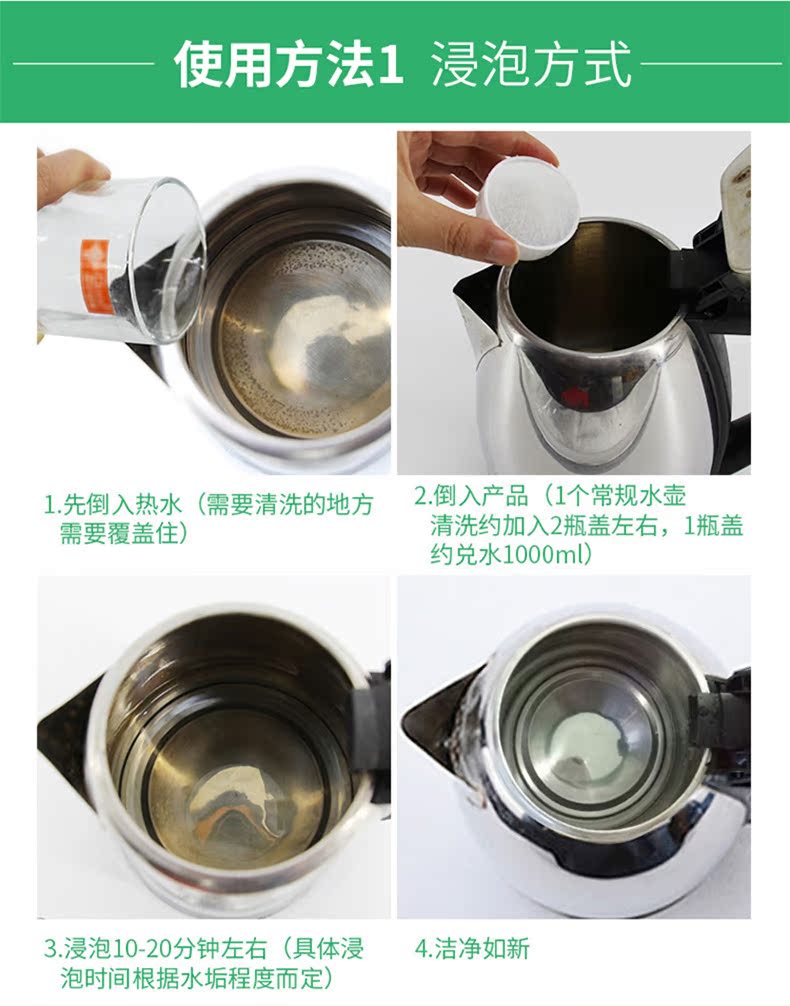 nước tẩy nhà vệ sinh tốt nhất Đại lý tẩy cặn axit citric điện ấm đun nước quy mô tẩy rửa hộ gia đình nước làm sạch bằng thép không gỉ tẩy cặn - Trang chủ tẩy trắng nắp nhựa bồn cầu