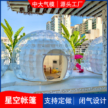 Custom Mesh Red Bubble Uk Bubble House Transparent Tent Outdoor Starry Sky Folk Bubble House Beauty Chen Exhibition Gas Mold House Restaurant