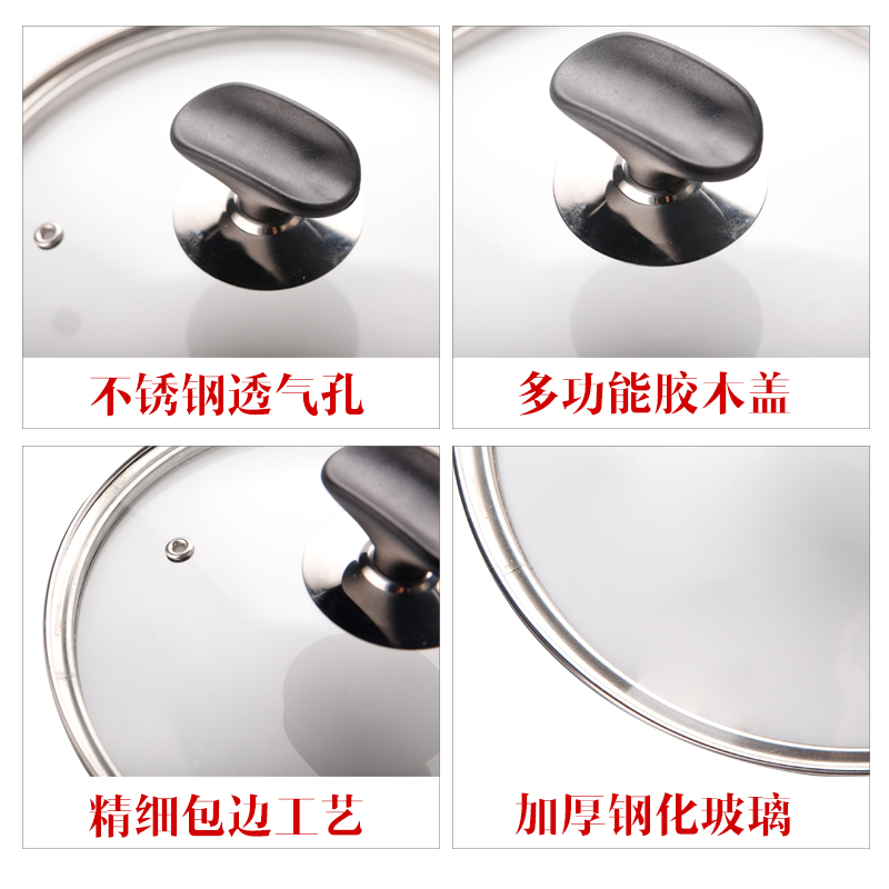  Visual Tempered glass cover Pot cover Frying Pan cover Wok lid Visual cover 18 26 28cm