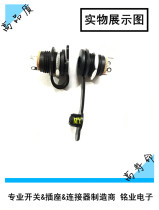 DC022 socket waterproof plug dust cap dc DC socket power supply mother dust and waterproof silicone cap insulation