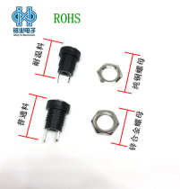 DC DC motherseat 5 5 * 2 1dc connector full copper large current dc power socket dc098M male plug