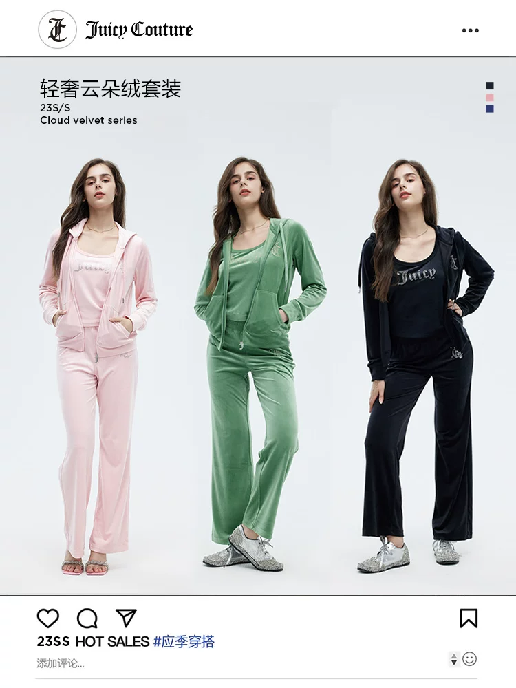 Весенне-летняя куртка Juicy Couture, спортивные брюки, лебедь, набор, американский стиль