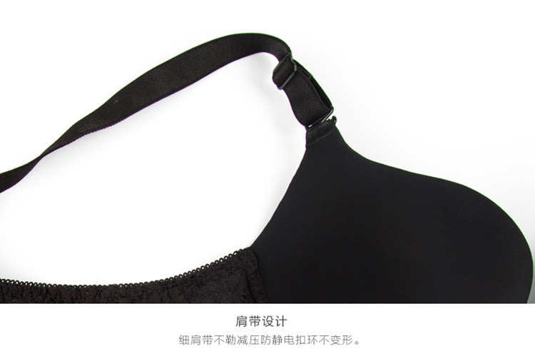 Shimanfen new vô hình soft ring thoải mái và thoáng khí phần mỏng mà không cần dấu vết một mảnh mịn bảo trì áo ngực