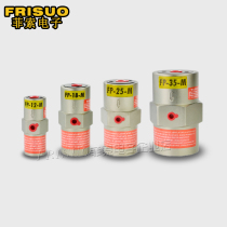 FP series piston pneumatic vibrator Reciprocating linear arch-breaking flow aid Pneumatic vibrator Warehouse wall air hammer