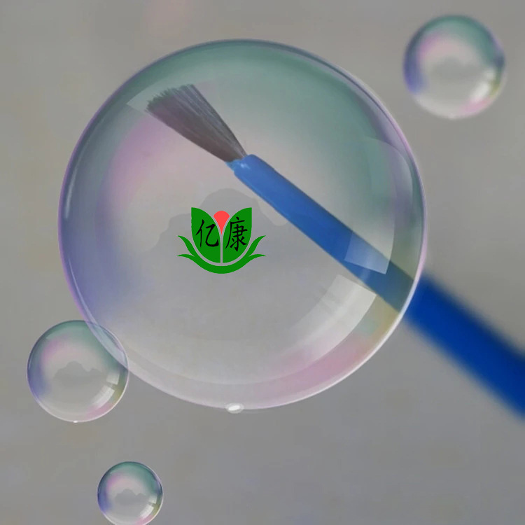 Réchauffeur USB pour les mains - Ref 418608 Image 14