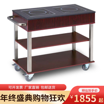 High-grade cooking car stone surface double-head induction cooker cooking dining car single head Hall to make car snack cart cart on-site production car