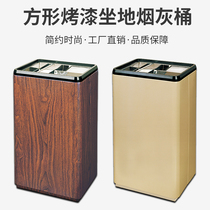 Rectangular floor ash bucket new environmentally friendly bucket Peel bucket ash Cup against wall corridor trash bin