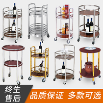  Round wine cart Wooden panel snack cart Dessert cart Tea restaurant hotel Stainless steel panel tea cart Mobile