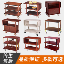  Mobile three-layer wooden wine cart Hotel solid wood folding service cart Tea cart Dining cart Snack cart Cabinet cart
