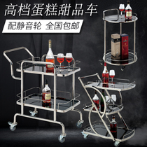 Hotel restaurant dining car trolley wine truck tea cart cake cart 4s shop stainless steel hand push dessert cart
