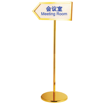  Stainless steel guide plate Office building floor direction plate Conference signboard Direction hotel signboard guide plate