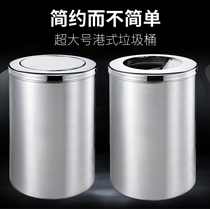 Oversized stainless steel trash can mall round flip trash can Hong Kong-style direct-drop stainless steel trash can