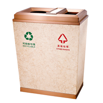 High-end marble hotel trash bin special classification custom elevator entrance with ashtray bucket lobby vertical shopping mall