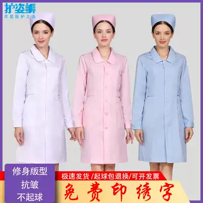Nurse clothing Long sleeve white coat health school laboratory clothing winter beauty salon female doctor clothing white coat round neck