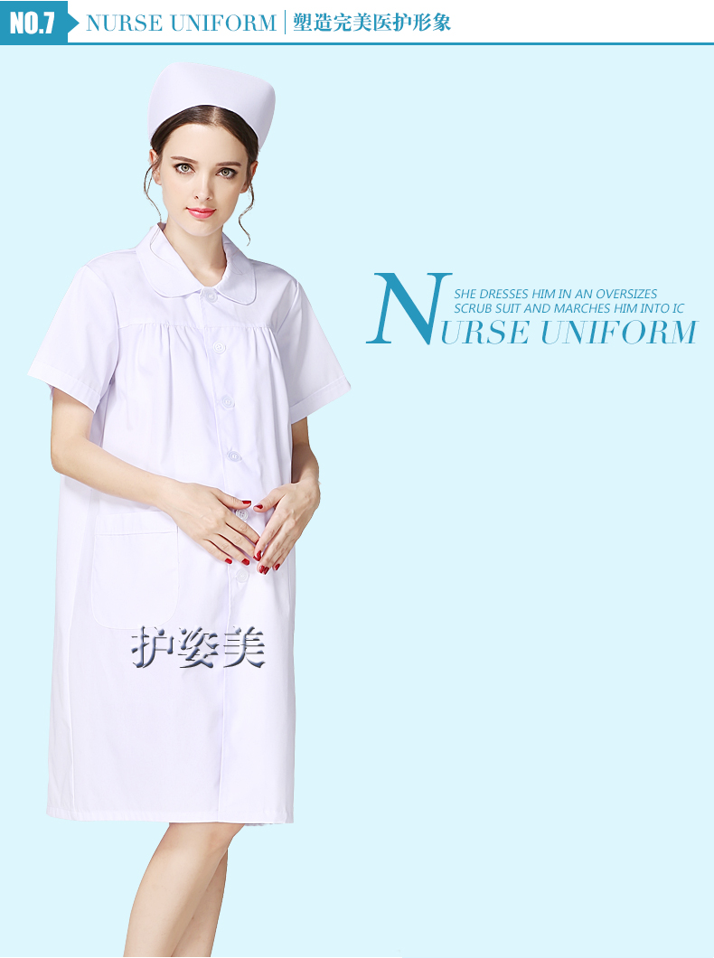 Tenue infirmière - Ref 1860452 Image 15