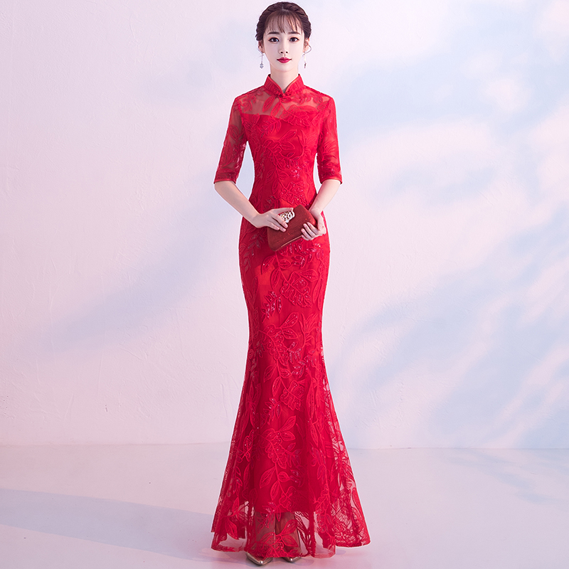  M+Red, long   + $4.72 