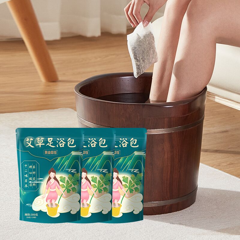 黄金搭档艾草足浴包泡脚包10包