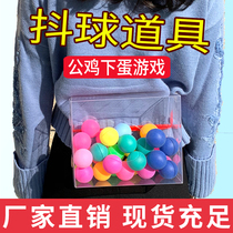 Shaking table tennis shaking sound toy electric hip master annual meeting activities Hen rooster laying eggs game prop box