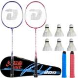 Ракетка для бадминтона для детей и взрослых, прочный комплект для школьников