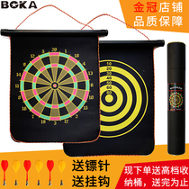 Boca dart Board set Home childrens magnetic large two-sided dart target Safety magnet flying mark