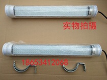 cnc cnc milling machine explosion-proof waterproof led lighting lamp 220v24v36v110v engraving machine engraving and milling machine work lamp